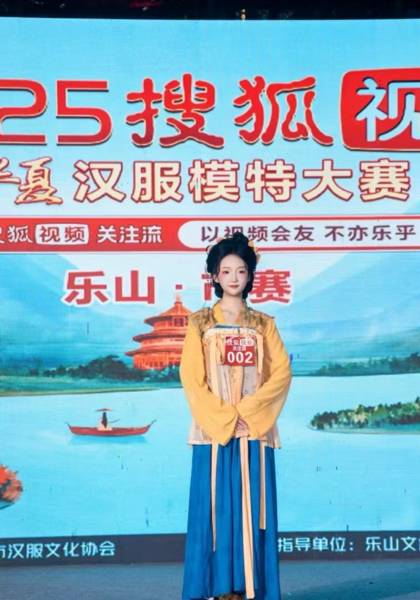 推荐艺人