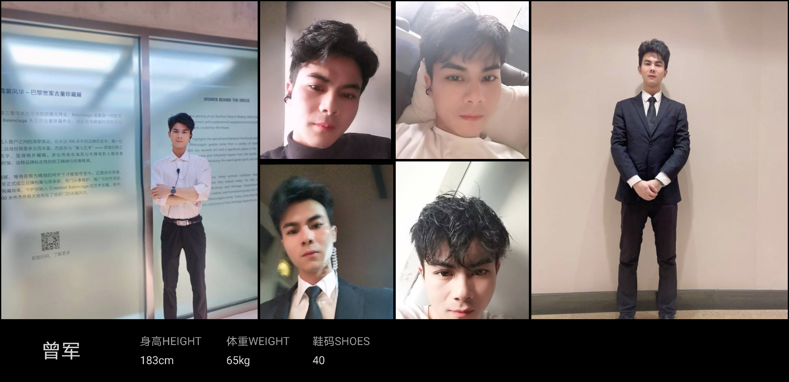 美影云