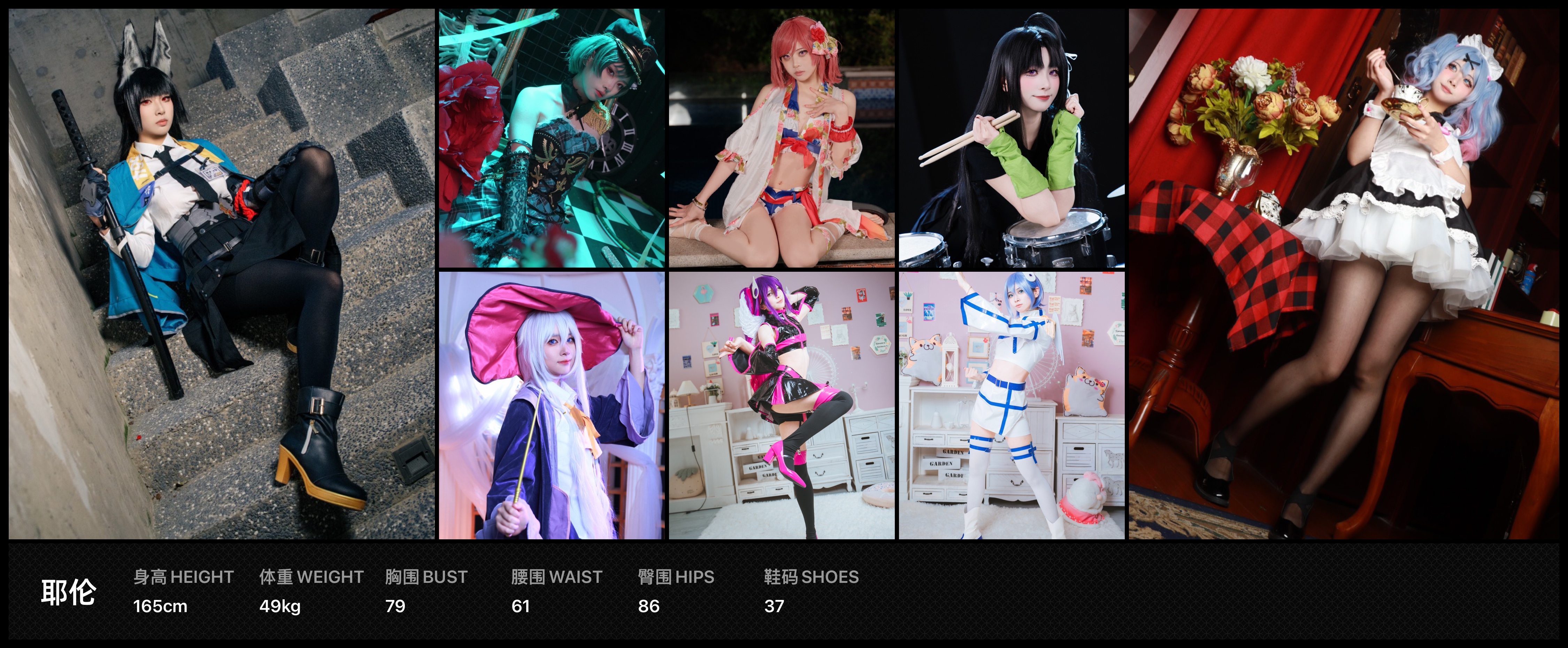 美影云