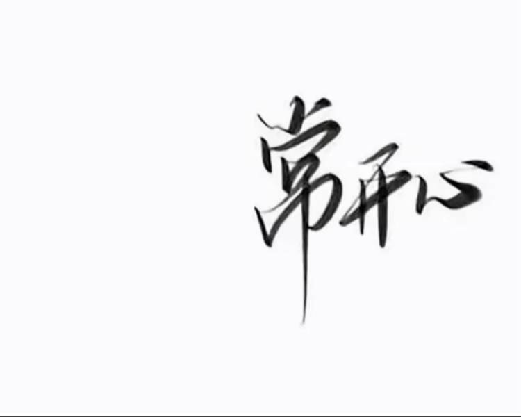 艺人背景图
