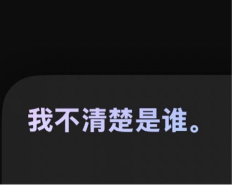 艺人背景图