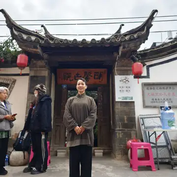 经历图片