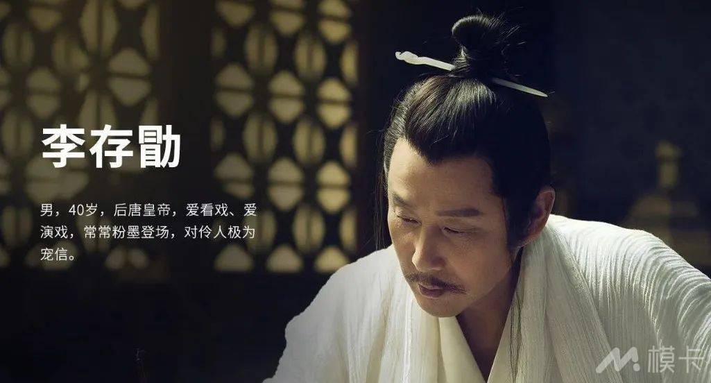 通告图片