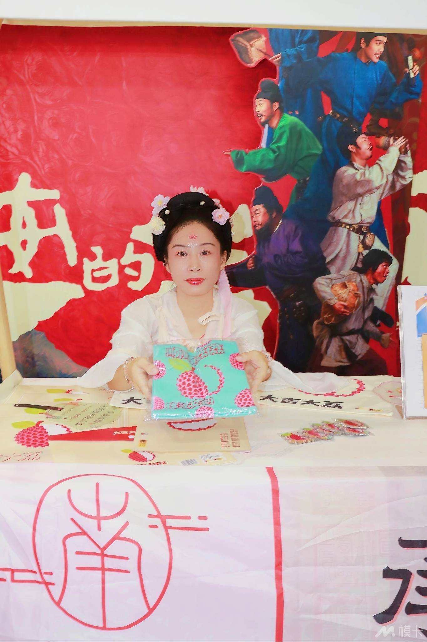 作品图片