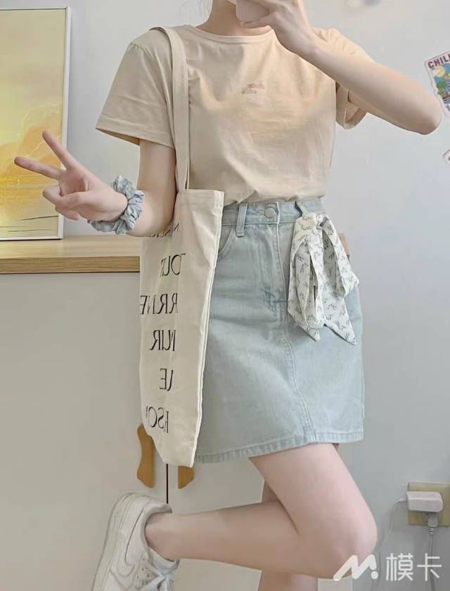 通告图片