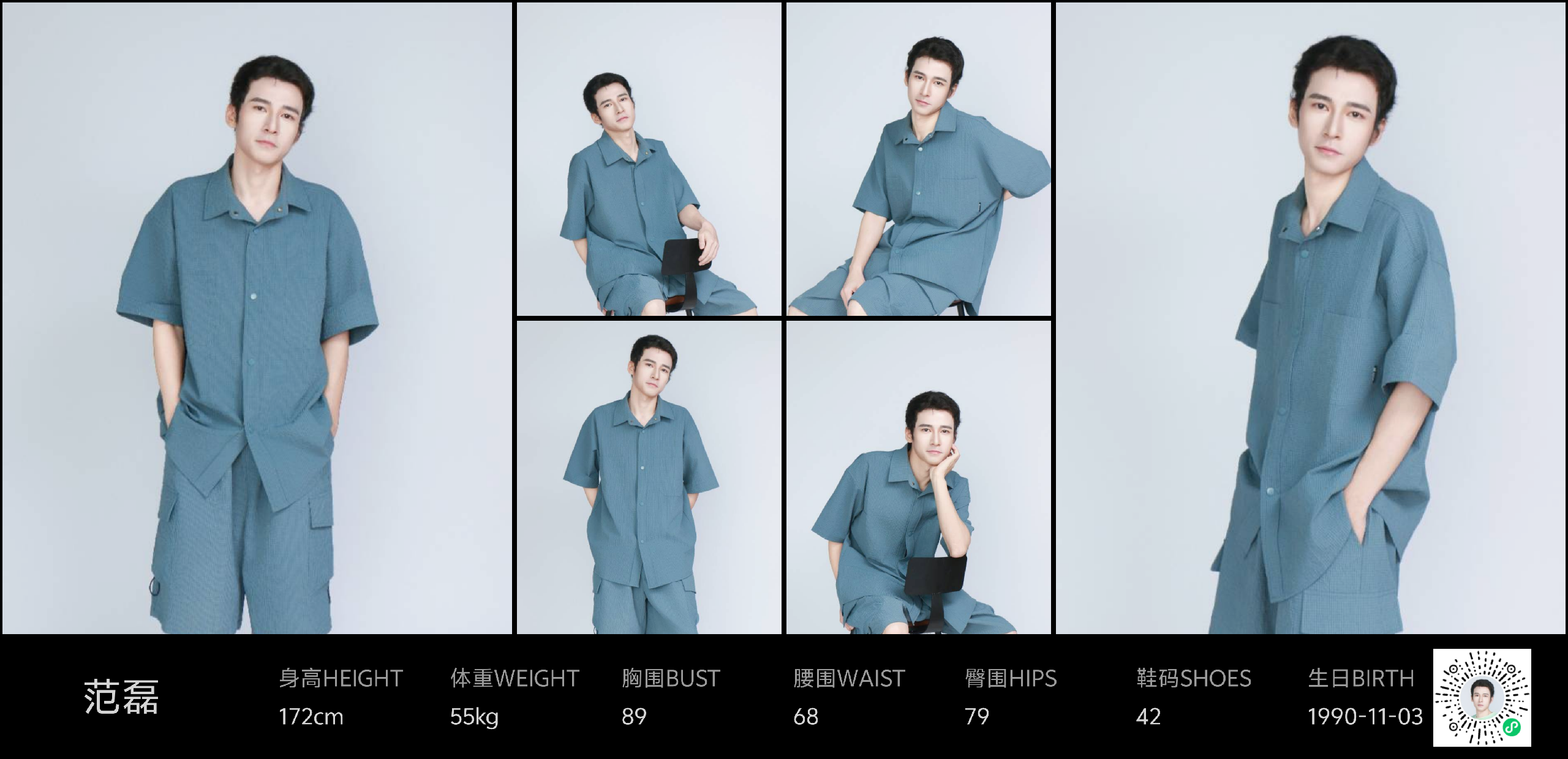 美影云