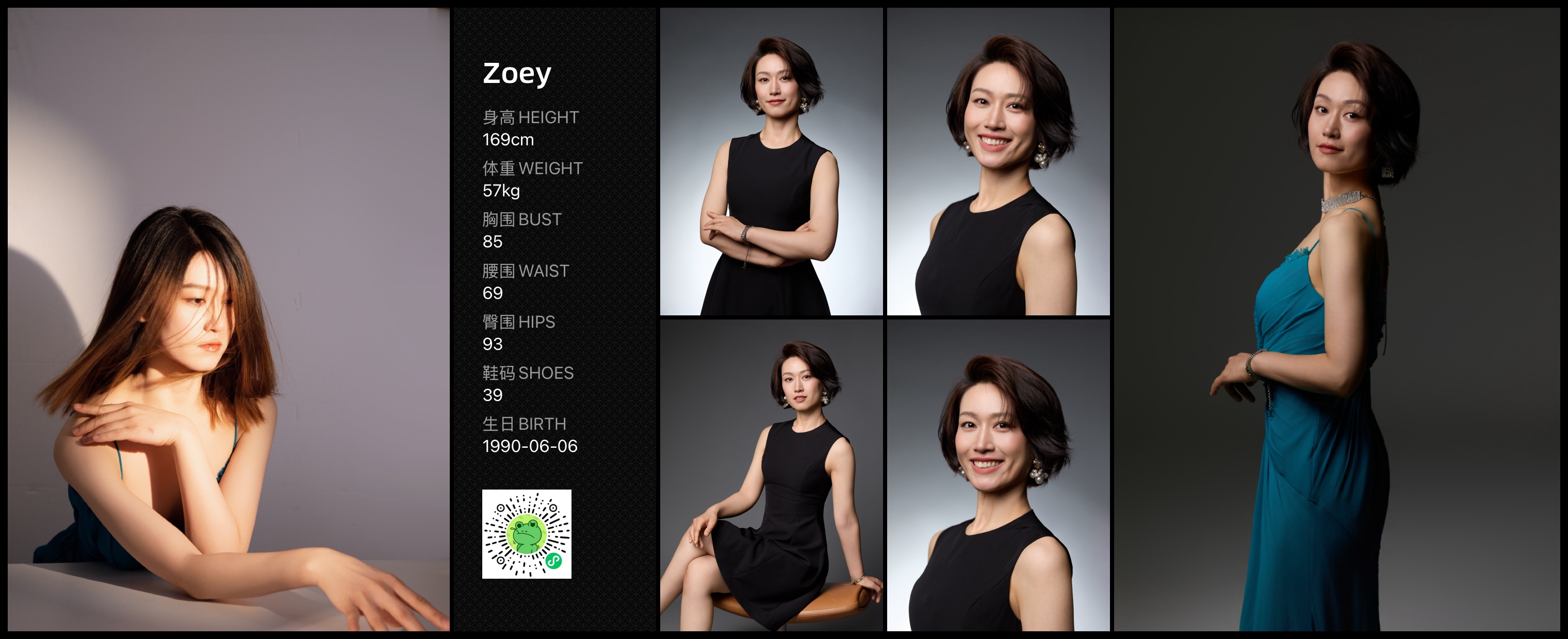 美影云