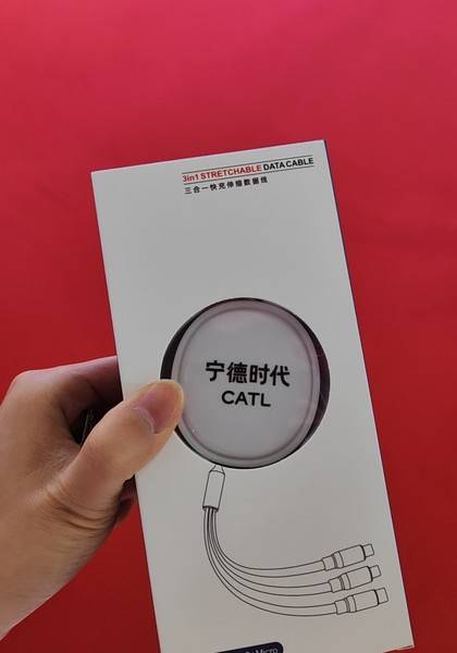 推荐艺人