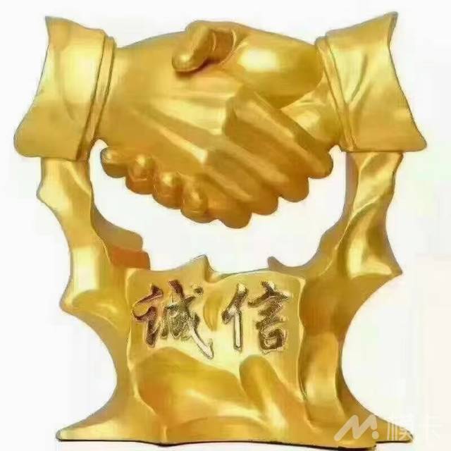 通告图片