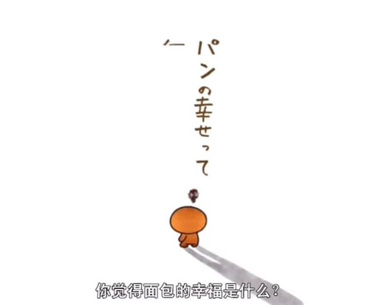艺人背景图
