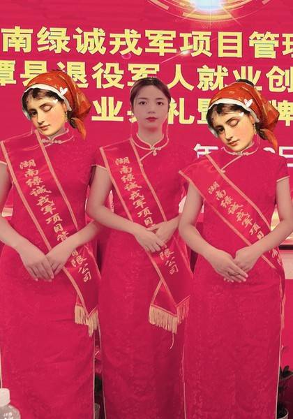 形象照片