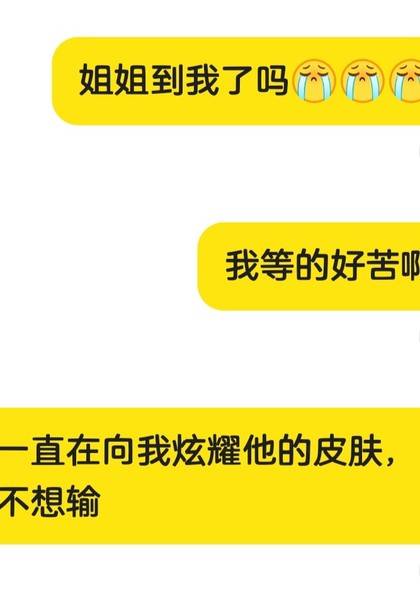 推荐艺人