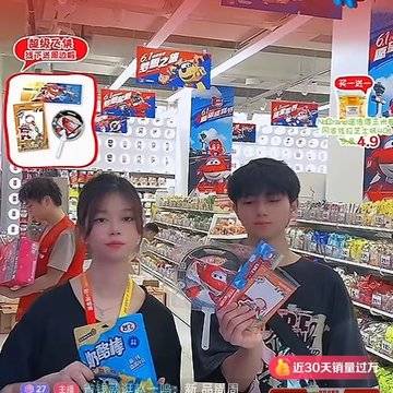 经历图片