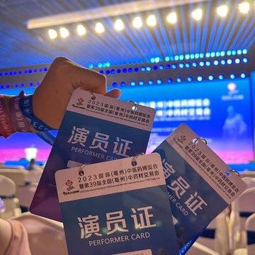 经历图片