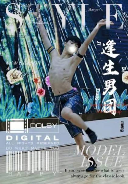 形象照片