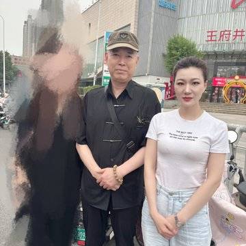 经历图片