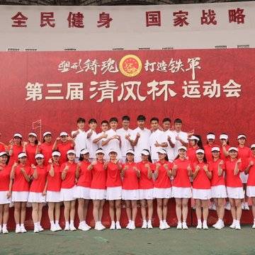 经历图片