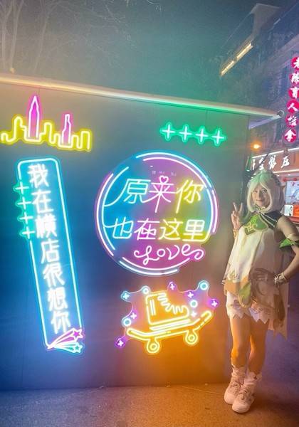 形象照片