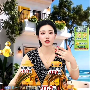 经历图片