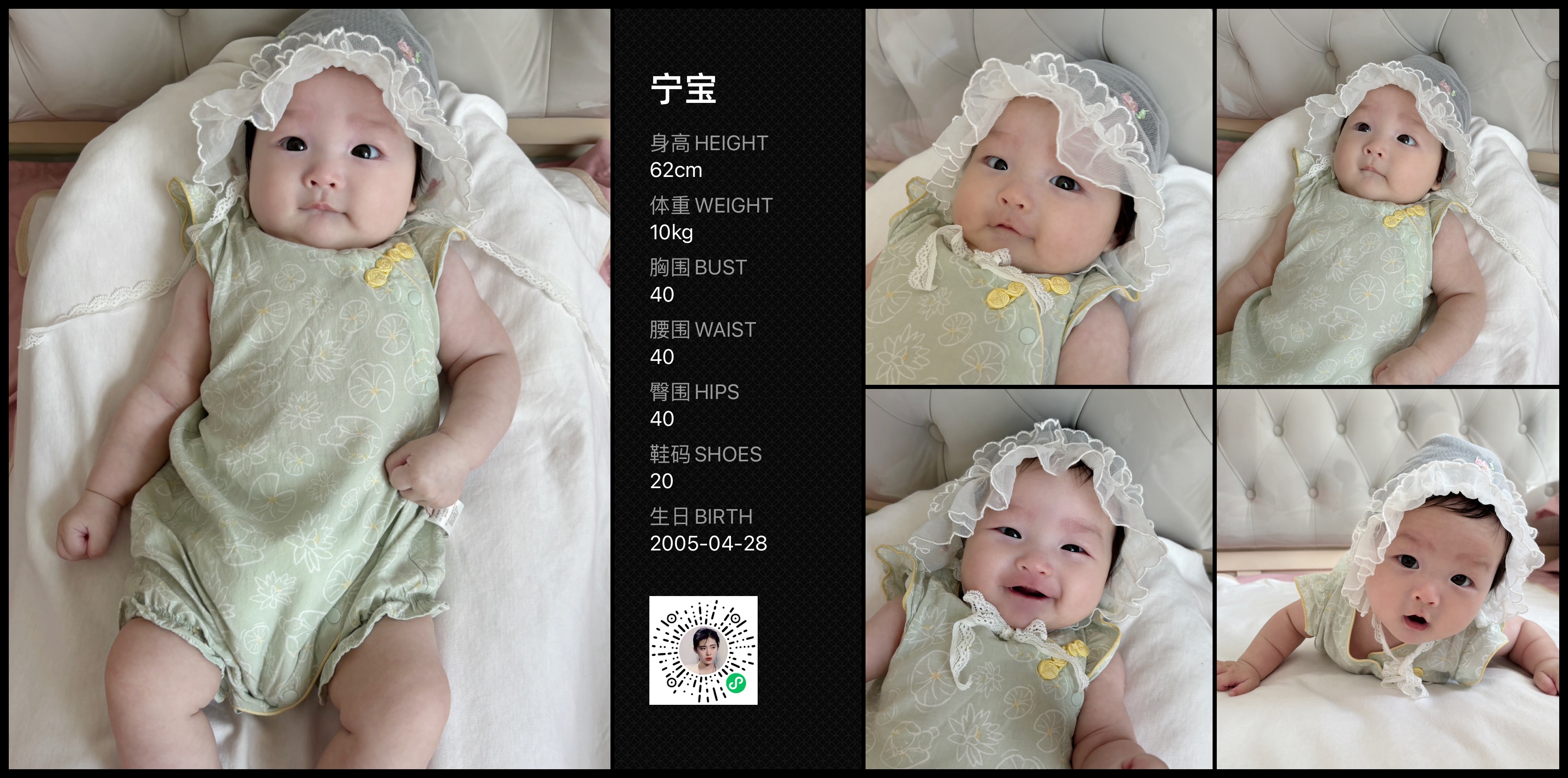 美影云