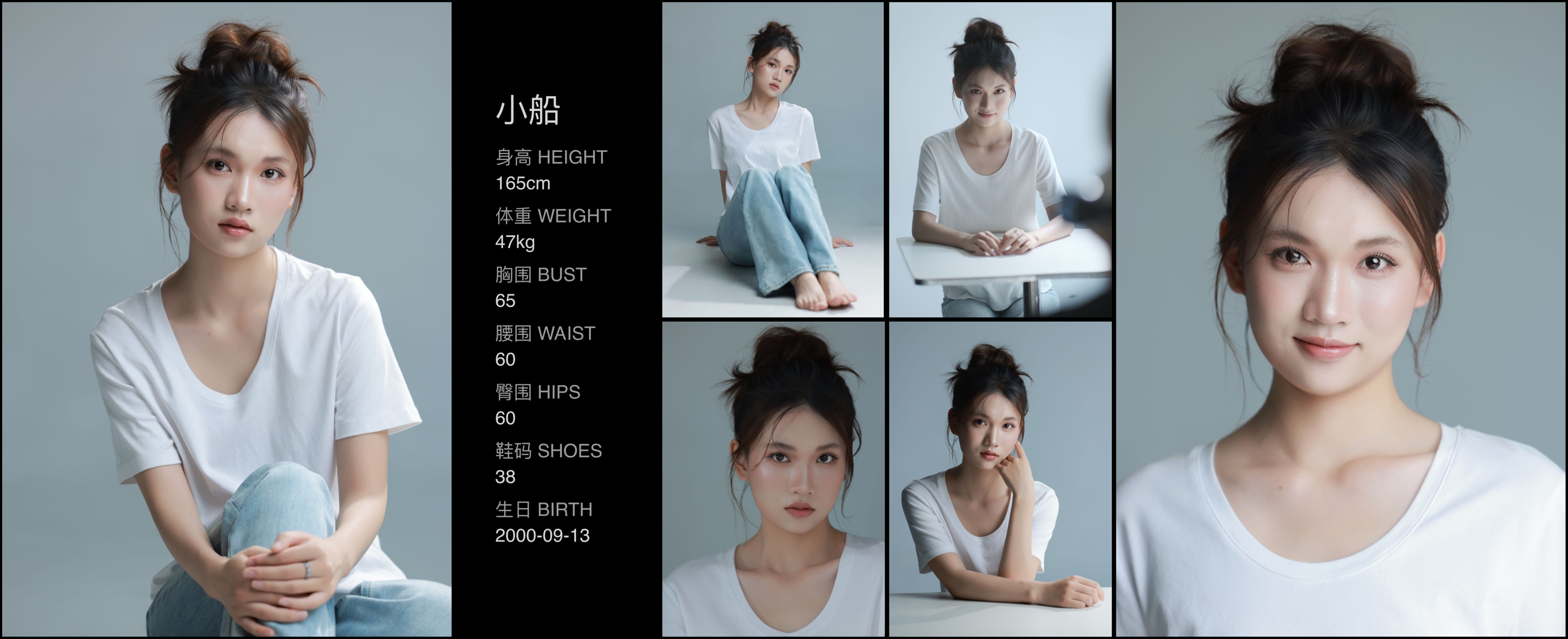 美影云
