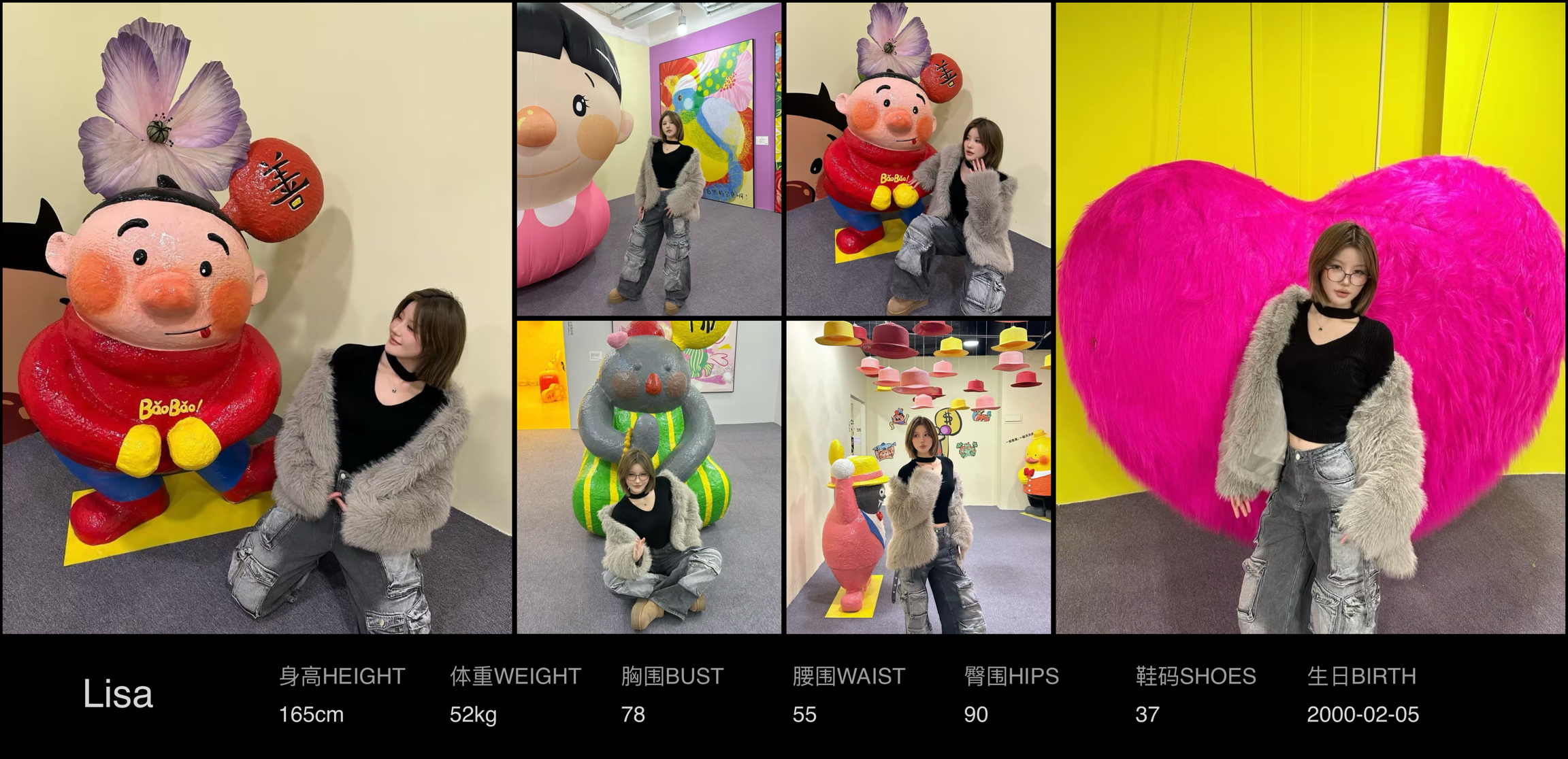 美影云