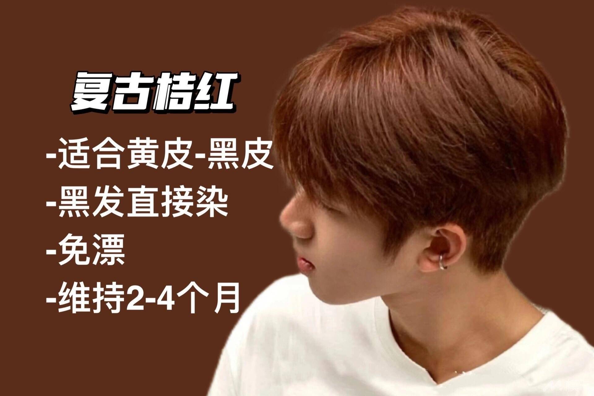 通告图片