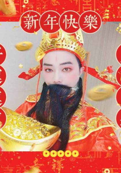 推荐艺人