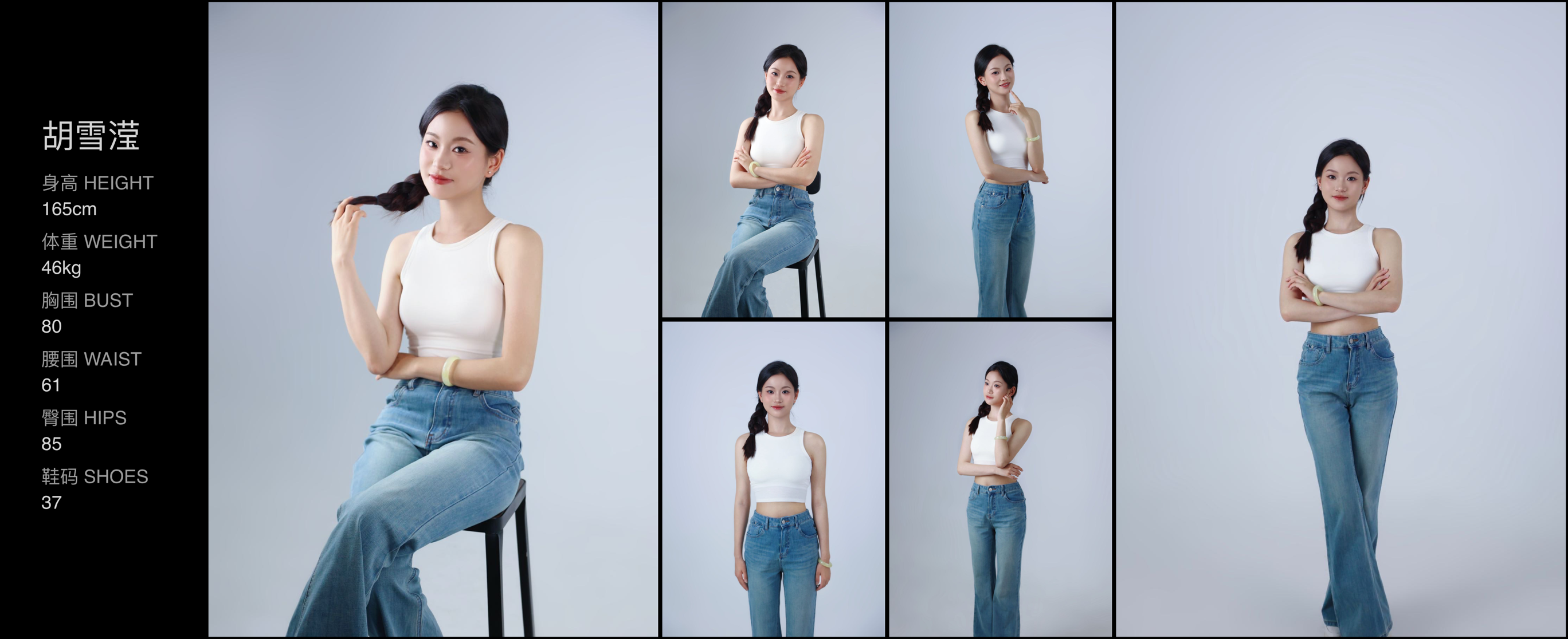 美影云