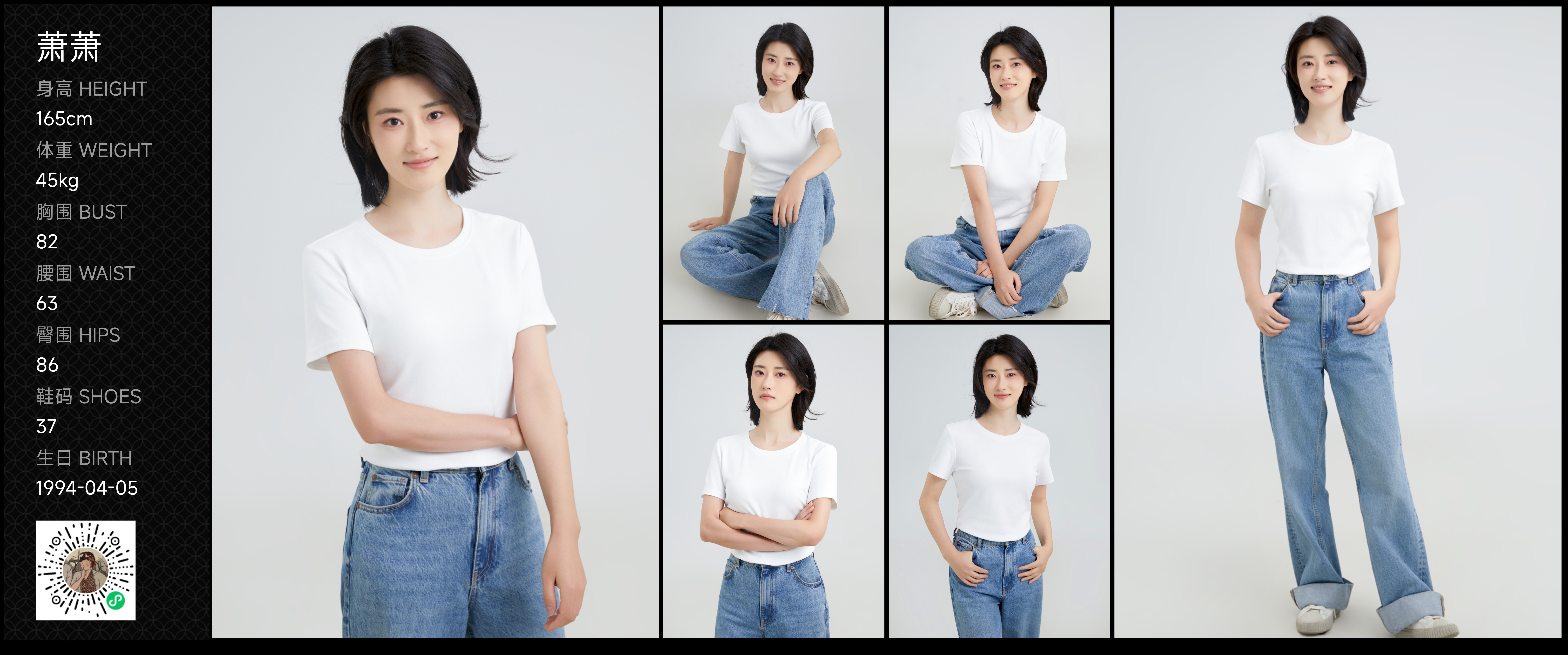 美影云