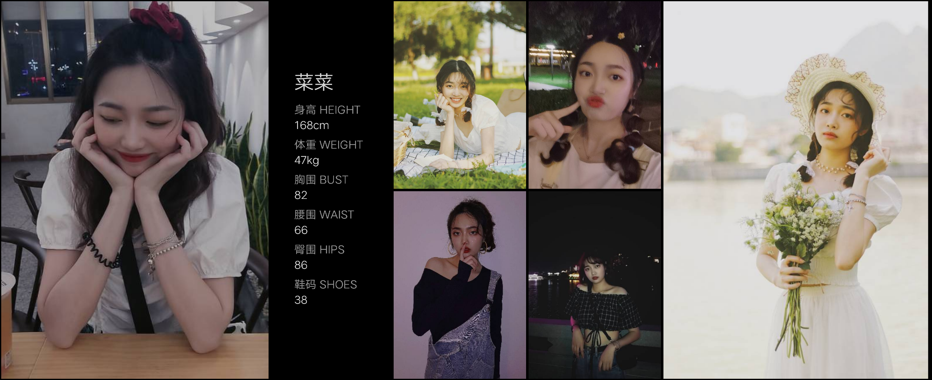 美影云