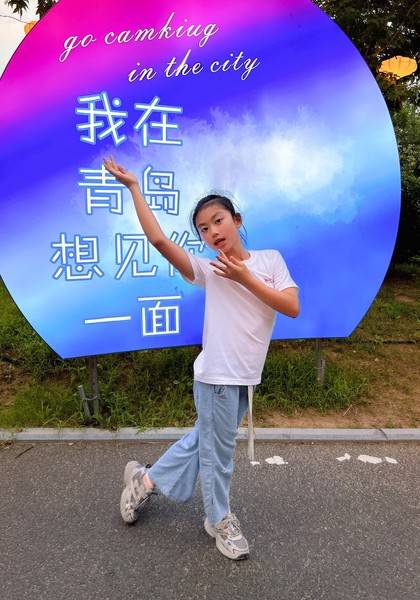 推荐艺人
