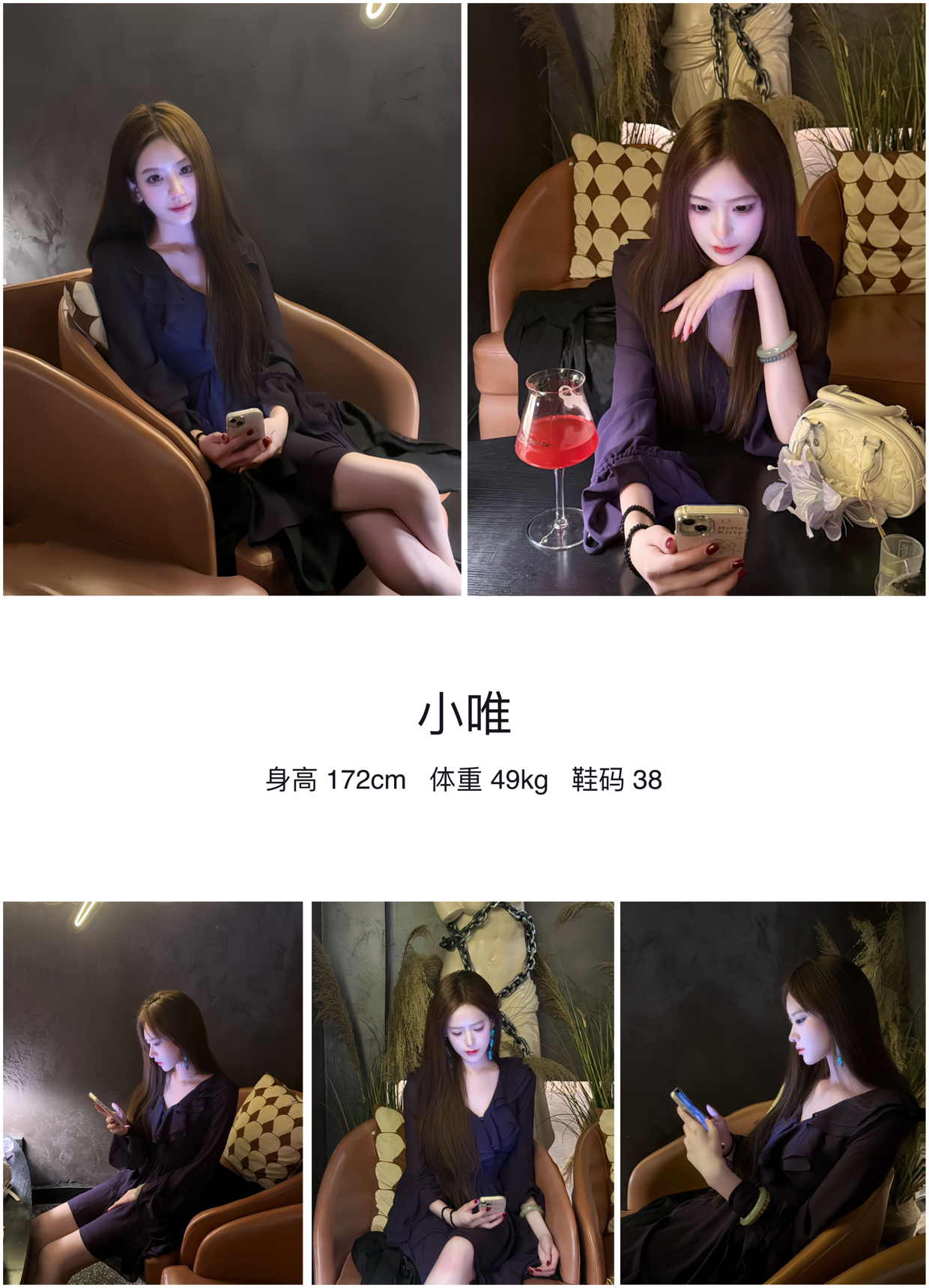 美影云