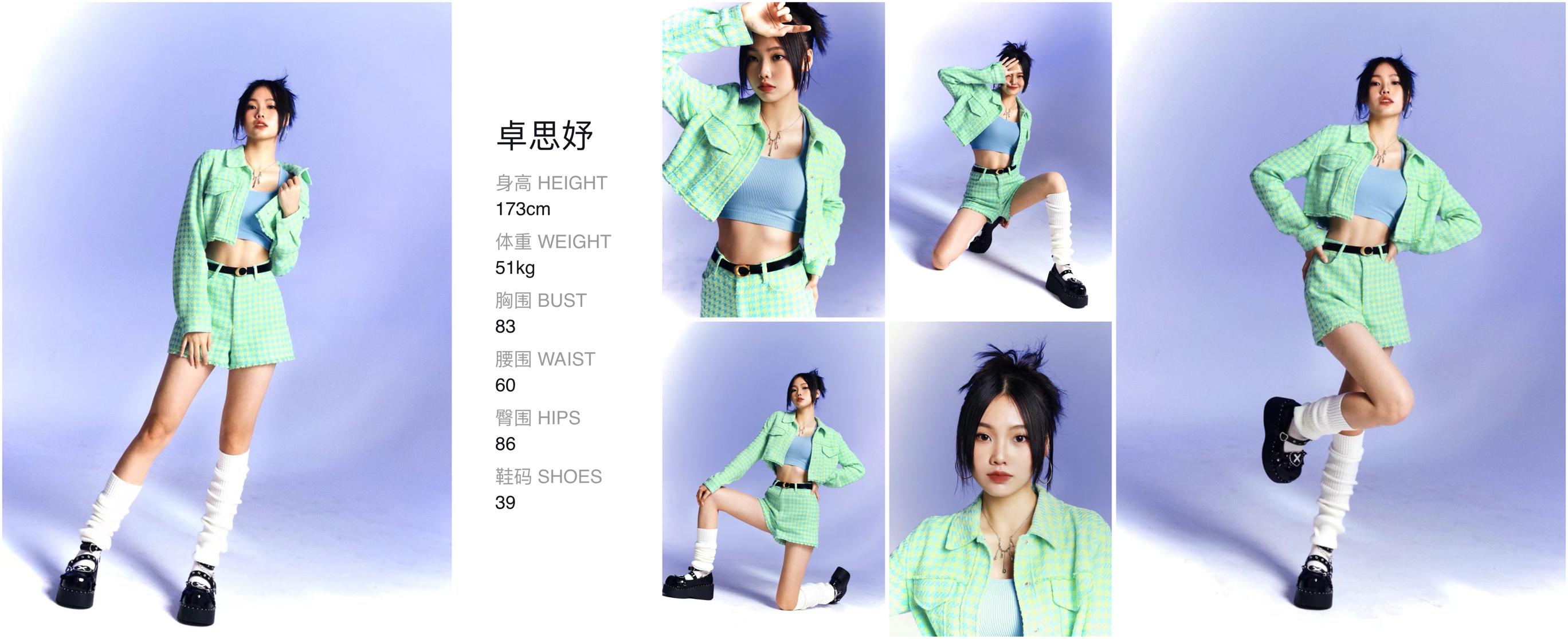 模卡