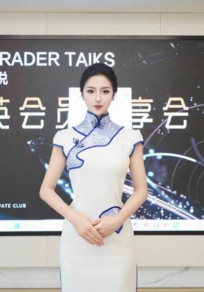 推荐艺人