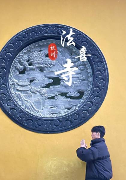形象照片