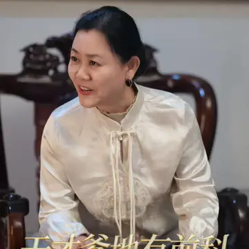 经历图片