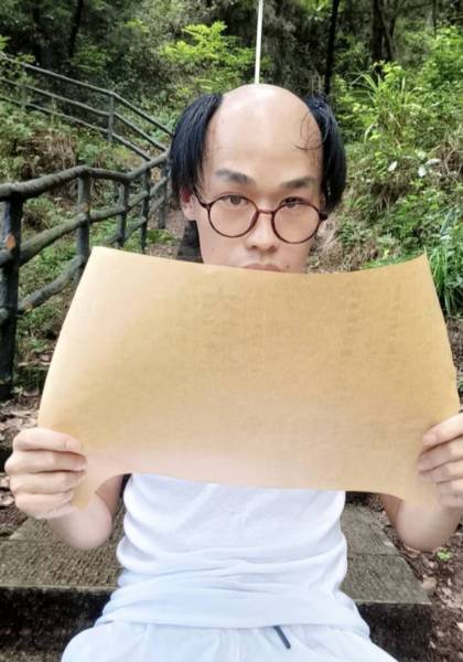 形象照片