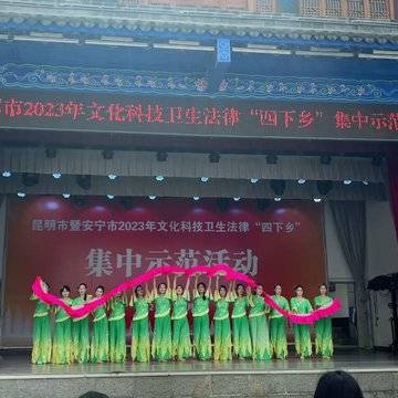 经历图片