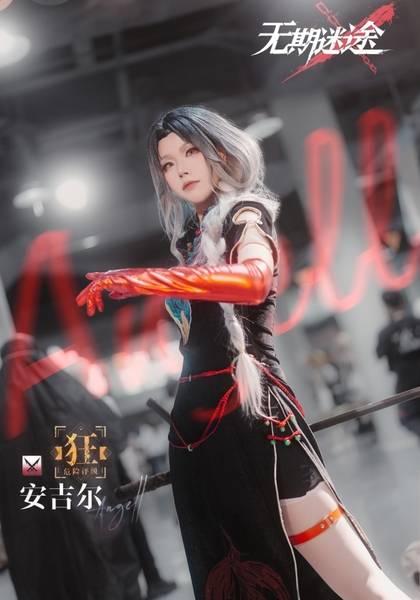 形象照片