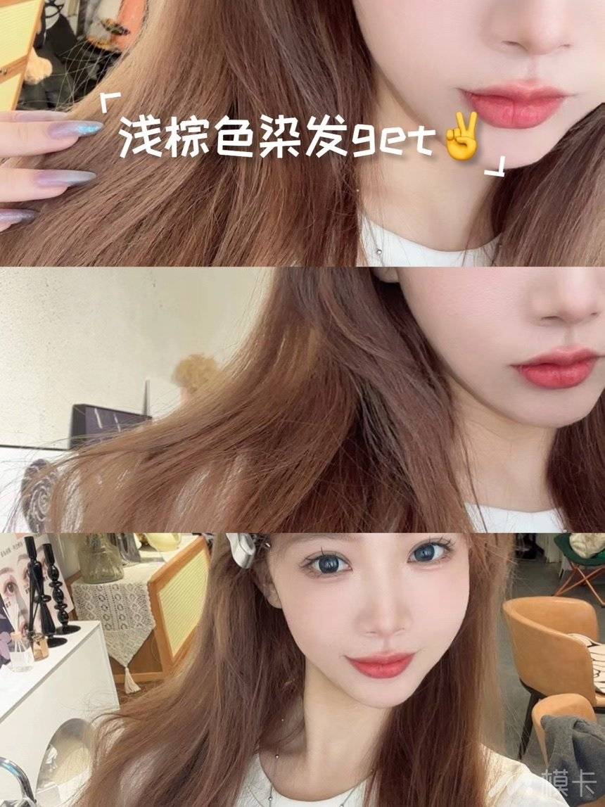 通告图片