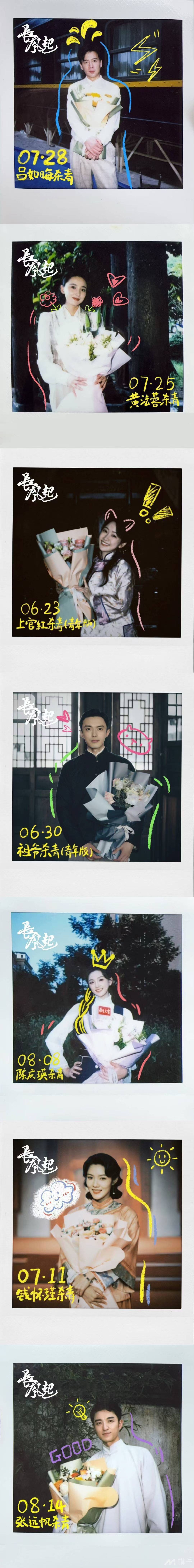 作品图片
