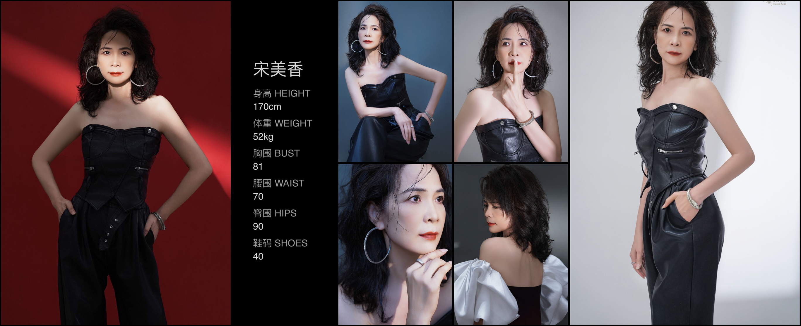美影云