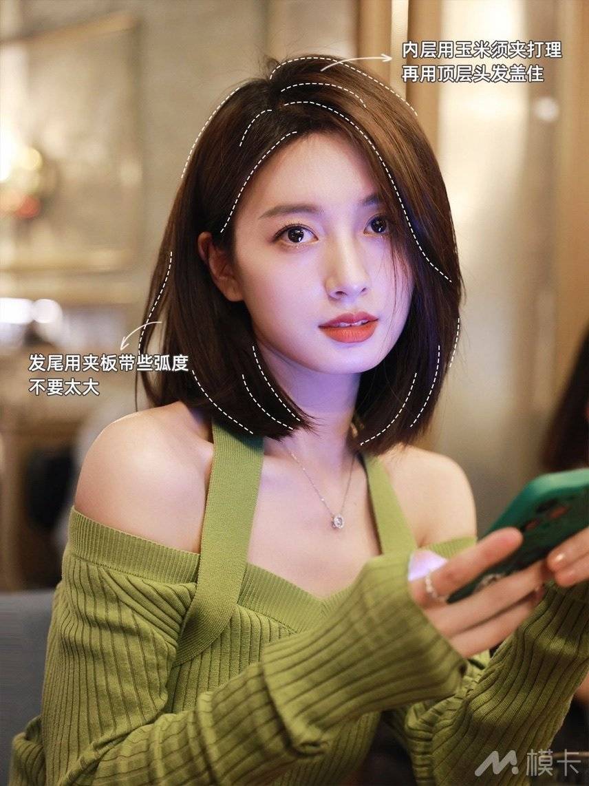 通告图片