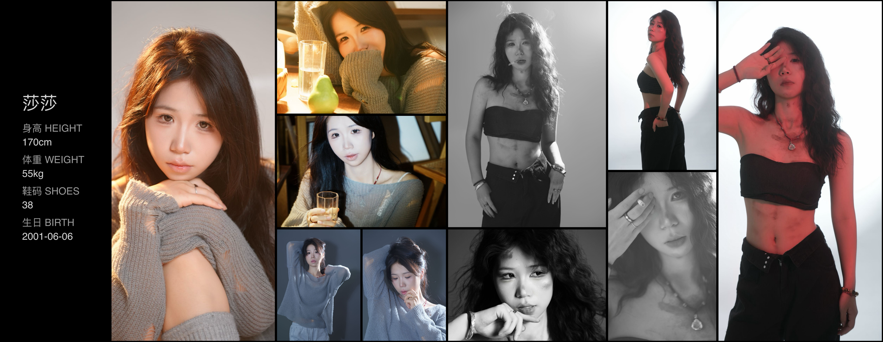 美影云