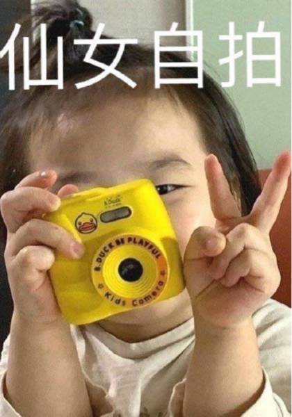 推荐艺人