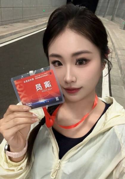 推荐艺人