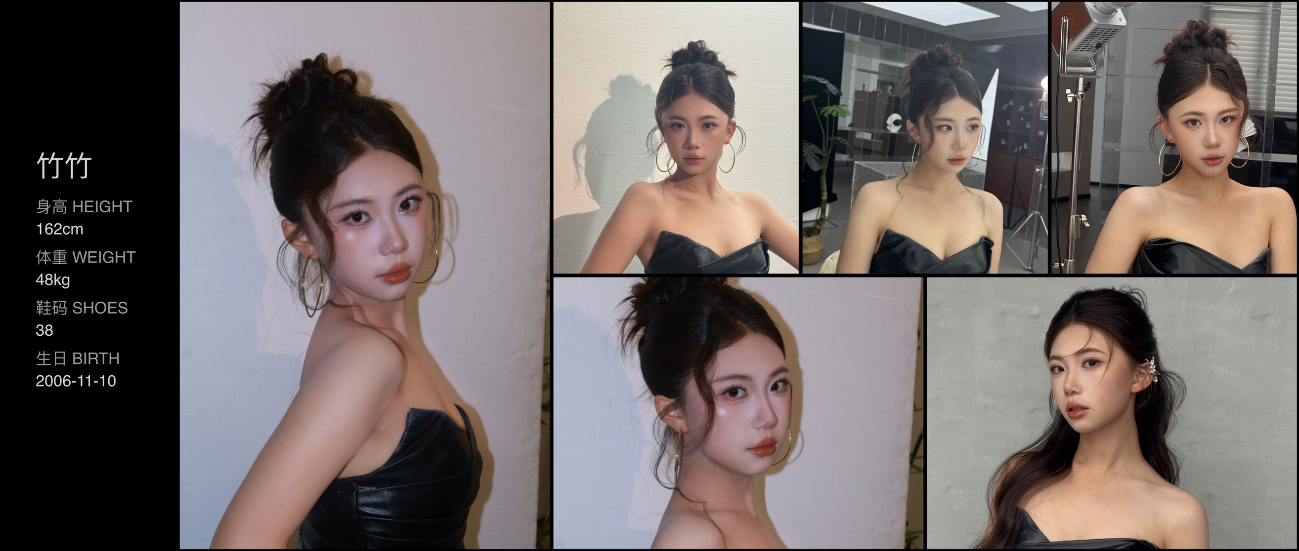 美影云