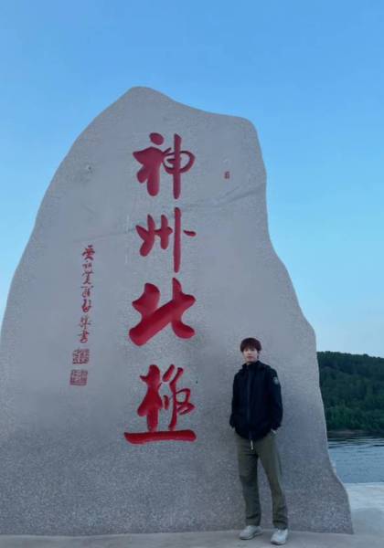 推荐艺人