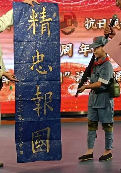 形象照片